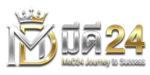 มีดี24 นวัตกรรมแพลตฟอร์มความบันเทิงออนไลน์และการเดิมพันยุคใหม่ 